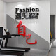 Fitnessstudio Kulturelle Wanddekoration Inspirierende Slogans Yoga Studio Check-in Bild Layout Englisch Alphabet Store Post 12806 Treffen Sie gute Selbstweiß 8mm 0cm*0cm