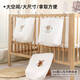 INS FENG CRIB CRIB VING SACK СУМКА СЧЕТА СЧЕТА СЧЕТА ДЕБЕМЯ