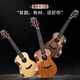 LINGUO 1 de junio Regalo Alemán Guitar Vane Ukulele Ukulele Girls Instrumentos musicales de 23 pulgadas para principiantes 23 pulgadas-Sabili Log Color [Promocional] Regalo completo Juego de accesorios de accesorios Bolsos de regalo