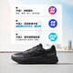 ANTA Shenxing 12PRO丨Men's cushioning training fitness sports shoes autumn new running shoes 112537711