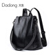 Dadong 2024 New Street Mode Frauen Gepäck Lederwaren Solid Color Rucksack echte Ledernähte Ladies Rucksack Wein rot