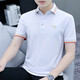 Cotton Revers Herren kurzärmeligte T-Shirt gestickt neu