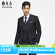 
YOUNGOR (YOUNGOR) men's 630A two-piece single-breasted standard version business suit pure wool thick warm black M 170/92A