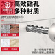 
He Jiagong Industrial Grade Electric Hammer Drilling Bit Concrete Through the Wall Drilling Tungsten Steel Alloy Wall Drilling Electric Hammer Cross Square Handle Marble/Red Brick/Concrete 6110mm