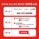 麦克林Macklin 氢氧化铈 CAS:12014-56-1 C804692-500g
