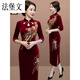 法堡文金丝绒旗袍高档旗袍结婚妈妈婚礼服礼服连衣裙洋气婚宴喜婆婆晚礼 酒红色七分袖9276 M 建议90-斤