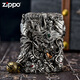Zippo plus léger Zippo Men's Shell Heavy Armor Kowloon Yuncai Creative Kerosène Zipoo Treasure plus léger quatre symboles et Gossip Gold [sans huile autonome] Dy9902