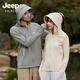 JEEP SPIRIT Sun Protection Clothes Women's Ice Silk Summer 2025 New Lightweight Couples Leisure Fishing Sun Protection Clothes Men's Quick-Drying Breathable Women's - Mint Green M
