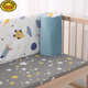 G.Duckkids Crib reines Baumwollzaun Neugeborenes Kinderspleißbett Anti-Kollisions-Kit Baby Kopf des Bettes Anti-Fall-Schutzschutzweichzauntierpark [28 cm hoch] 50 cm