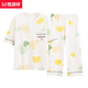 Hengyuanxiang 2025 pajamas for women in summer pure cotton short-sleeved cropped pants can be worn on the outside sweet and casual cotton home clothes can be worn on the outside 9854 [Shorts] M [Suggested 75-90Jin [Jin equals 0.5 kg]]