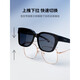 
PARZIN Fan Chengcheng same polarized sunglasses cover mirror for men fashionable light and convenient sun protection for men and women sunglasses birthday gift bright black [12116 polarized