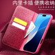 洽利 适用苹果16Promax手机壳 iPhone13pro/12保护套翻盖真皮16plus全包防摔皮套女款可插卡带支架 苹果16 Pro Max鳄鱼纹玫红色