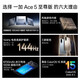 Oppo OnePlus Ace 5 Supreme Edition New OnePlus Ace 5 Supreme Edition OnePlus Mobile 5G Full Network Game Performance Smartphone Student Dimensity 9400+ Flaggschiff Core Qingfeng Blue 16GB+ 512GB Offizielle Standard -Bluetooth -Kopfhörer