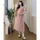 Yezhi maternity dress summer 2025 new sweet square collar maternity dress loose large size women's clothing one-shoulder maternity dress [pink] L size