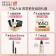 芭比波朗（Bobbi Brown）云朵唇霜哑光唇釉口红唇膏878号 Red Carpet茶正红