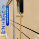 大团小圆外儿童漆自建房别墅庭院墙面喷砂自喷石头漆防水防晒升级款升级款 硅丙真石漆-型号9905 75公斤/桶【施工20㎡左右】