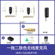 Xiexunda Wireless Microphone Host's Same Style Little Bee Amplifier with Invisible Color Headset Trolley Speaker Earhook Head-mounted Microphone Special for Dance Yoga Teachers Lightweight (One for Two Microphones) Sports Color Bi-Ear Hanging Wireless Microphone UHF Standard Configuration + Charging Head