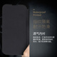 
Haoya Redmi Turbo4 mobile phone case flip Redmi Turbo4Pro lens is raised and fully enclosed. Magnetic buckle soft silicone cover anti-fall protection simulated cowhide Redmi Turbo4Pro [Lychee leather pattern (black)]