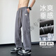 Mingjialing Sommerdünne Hosen Foxconn Elektronikfabrik trägt Hosen für Herren freie Eisen- und Metall-Freizeithosen Khaki K6636 M 80-105jin [Jin entspricht 0,5 kg]