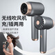 Xiaomi Wireless Hair Dryer Low-power Rechargeable Hair Dryer Home Portable Unplugged Dormitory Use Negative Ion Hot and Cold Hair Dryer Quickly Send to Your Girlfriend Second Generation Upgraded Top Gray Version Charging/Plug-in Dual-use Extra Long Life Negative Ion Constant Temperature Hair Care