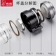 HEENOOR thickened glass cup large capacity tea cup for men and women for free guarantee 695ML XN-9076 cup set cup brush