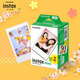 Fuji (FUJIFILM) instant photo paper mini7/se/8/9/11/12/40/41/90/wide photo paper mini photo paper 20 sheets international version birthday gift