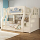 2025 New Bold Solid Wood High and Low Bed Bunk Bed Solid Wood Bed Mother and Child Bed Student Bed and Lower Bed Double Bed Ladder Upper Bed Width 130 Lower Bed Width 150 (Free Bookshelf)