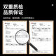 24款别克GL8专用坐垫插混PHEV纳帕皮四季座垫插混座套车内用品 原车白坐垫 前排中排 8件套 别克GL8新能源/2024-2025款3899