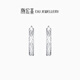 Chao Acer Platinum Earrings and Earrings for Women PT950 Earrings are a flashy birthday gift for your girlfriend. The labor cost is 240 yuan. One pair 2.3g
