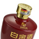 
Moutai (MOUTAI) Moutai Group Health Wine Industry 53-degree sauce-flavored liquor 53-degree 500mL 6 bottles Platinum wine red jar