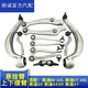 Litian es adecuado para Audi A7A5C6A6LB8A4LQ5 Arm Swing Arm ARM ARRIBA ARMA DE CONTROL ARMA CABEZA DE CALA DE ARMA ANTERIOR C6A6L BAÑO BAJO BAJO DERECHO No. 694