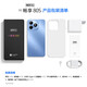 Huawei 5G Hongmeng Ecological Phone Mobile 24th Free 2025 Nouveau produit Wiko Flagship Hi Profitez de la vie de batterie Intelligent 4x Zoom Clear Sky Blue [Hi Préciez des années 80] 6 + 128 Go