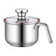 
YWZR304 stainless steel small soup pot thickened composite bottom baby food small cooking pot hot milk pot cooking instant noodles student pot multi-use food pot 2 16cm 694ml
