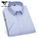 Siete Wolfs 2025 Camisa de manga corta para hombres de mediana edad de verano para ropa profesional de negocios sin planchar camisa de alta gama de hombres de algodón DX6623 38
