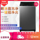 Haier XQB100-Z719 10 JIN [JIN равняется 0,5 кг] самопрограммированная стиральная машина пульсатора Полностью автоматическое освежение домохозяйств и товары для ветра 10 Jin [Jin равен 0,5 кг] Boca Grey
