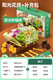 Regalos de cumpleaños para niños y niñas para niños 6 Estudiantes de la escuela primaria 8 Niñas 12 10 años Niñas Joyas prácticas 12 tipos de casas de plantación solar + sets de experimentos científicos