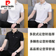Pierre Cardin Sommer T-Shirt Herren kurzärmelig T-Shirt Revers Trendy Ice Seide Halbärmelige T-Shirt Trendy Herren Tops Business Strick 679 Weiß M (Geeignet: 100-120 Jin [Jin gleich 0,5 kg]))