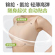 One s Member Women's Push-up Seamless Wireless Breast Control Vest Bra L-XL