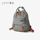 Leif's high-quality backpack, fashionable and versatile outdoor casual backpack, lightweight and practical travel bag, dark gray trumpet-can hold 9.7-inch flat panel