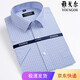 CEO YAGEOL Camisa de manga corta para hombres Summer ropa formal formal de trabajo informal de trabajo no hierro camisa de color sólido hombres DX6623 38 (Peso sugerido 100-120 Jin [Jin iguala 0.5 kg])