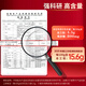 Yuanshengtai Breaking Wall Ganoderma lucidum Spore Powder Capsules 240 capsules/box Enhance immunity Nutritional products and health care gift box for middle-aged and elderly people [1 year quantity] 12 boxes Deeply consolidated, measured triterpenes content 15.6%
