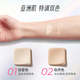 Clap o Claps Water Glow Cushion Foundation Concealer Moisturizing Makeup 24H Lasting Makeup Girlfriend Birthday Gift