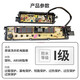 Anwendbar für Panasonic XQB65-Q670U/Q671U/Q672U/Q675U/T660U/T661U Waschmaschine Motherboard XQB65-Q670U