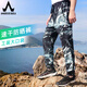 AMADIS DE GAULA Amadeus fishing pants camouflage sunscreen summer quick-drying pants for men Phantom Green S