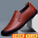 Yierkang Prince Shoes Men's 2025 Autumn New Men's Leather Shoes de cuero de cuero genuino All-Match Soft Cowhide Casual Men's Shoes Factory Direct Vales 6198 Black Hollow Model 44