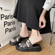 Xier sandals for women's indoor bathroom slippers 2025 new fashionable and versatile women's one-slip flops for bathroom bathing sandals Black love 38-39