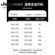JEEP SPIRIT Jeep Green Working Shorts Men's Summer Ice Silk Cool Seven-Cross Pants Men's Trendy Brand Loose Casual Harun Sports 679 Military Green M About 90-120 Jin [Jin equals 0.5 kg] Can be worn