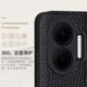 
Haoya Redmi Turbo4 mobile phone case flip Redmi Turbo4Pro lens is raised and fully enclosed. Magnetic buckle soft silicone cover anti-fall protection simulated cowhide Redmi Turbo4Pro [Lychee leather pattern (black)]