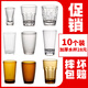 MPPMCK亚克力杯子商用酒吧专用啤酒杯家用喝水杯塑料防摔八角杯PC白酒杯 9277(4个装)pc加厚摔不破水杯