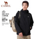 Chameau (chameau) [Zeus] veste à couches à couches extérieure milléennering costume de veste de sport imperméable de vent style couple de vent